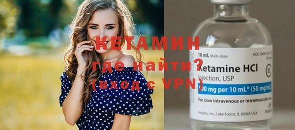 MDMA Premium VHQ Верхнеуральск