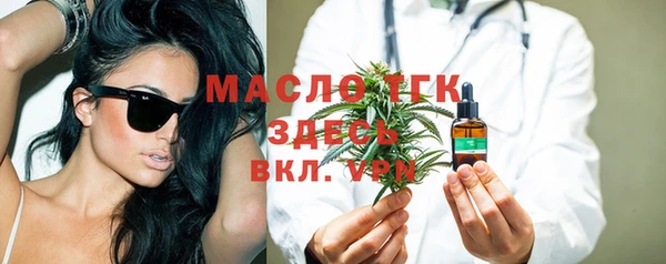 MDMA Premium VHQ Верхнеуральск