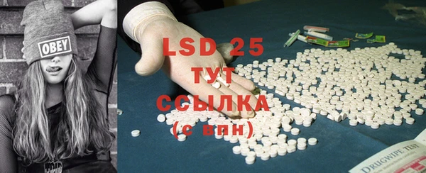 MDMA Premium VHQ Верхнеуральск