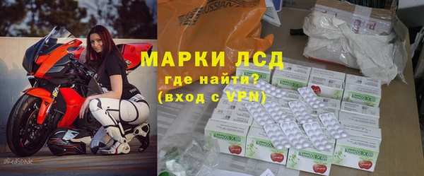 MDMA Premium VHQ Верхнеуральск